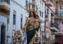 Galeria: X Aniversario Coronación: Traslado de ida a San Sebastian Maria Auxiliadora